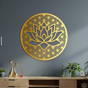 Lotus Metal Wall Art, Wall Decor for Living Room, Mandala Flower Wall Art, Yoga Home Decor, Gold Large Wall Art, Spiritual Decor, yoga gift