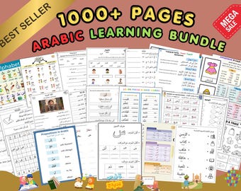 Arabisch-Lernmaterialien – Mega-Paket (über 1000 Seiten) (Digitaler Download)