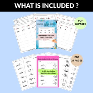 May include: A collection of Arabic learning worksheets, including tracing and matching activities. The image shows several pages with Arabic letters and words, designed for educational purposes. The worksheets are in PDF format.