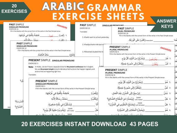 Arabic Grammar Exercises