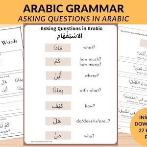 May include: Educational printable featuring Arabic grammar lessons on asking questions. The worksheets include question words, examples, and exercises. The text is in Arabic and English, with a PDF download option.