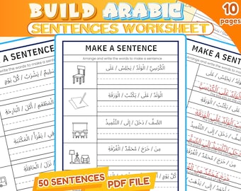 Hojas de trabajo de formación de oraciones en árabe (PDF): 50 oraciones de práctica con clave de respuestas y traducción al inglés