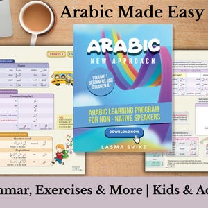 Libro de ejercicios de árabe para principiantes y niños de 8 años en adelante / Aprende gramática y vocabulario del árabe estándar moderno / (Lecciones descargables en PDF)