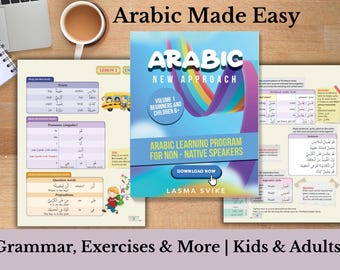 Arabisch Arbeitsbuch für Anfänger und Kinder 8+/Lernen Sie MSA Grammatik & Vokabeln/(PDF Downloadbare Lessons)