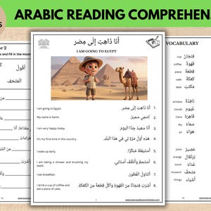 Può includere: Foglio di lavoro di comprensione della lettura araba, intitolato "Arabic Reading Comprehension", con il testo "I am going to Egypt". Il foglio di lavoro include vocabolario ed esercizi. L'immagine mostra un personaggio dei cartoni animati e un cammello di fronte alle piramidi.