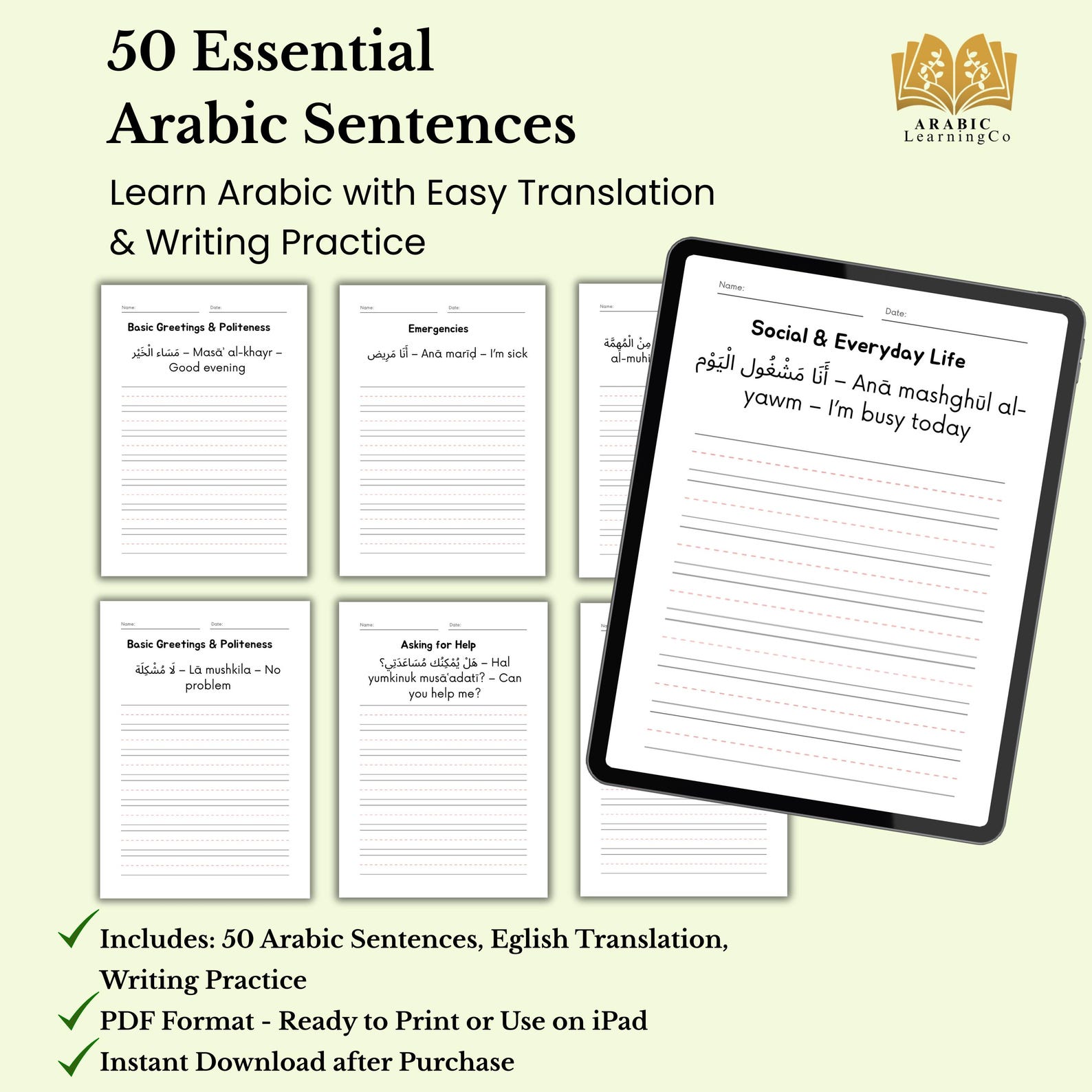 Arabic Sentences Worksheet: Learn Arabic With English Translation (PDF ...