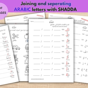 Può includere: Una tazza di ceramica bianca con manico nero e la scritta "But First, Coffee" in grassetto nero. La tazza è appoggiata su una superficie bianca. La tazza è alta 10 cm.
