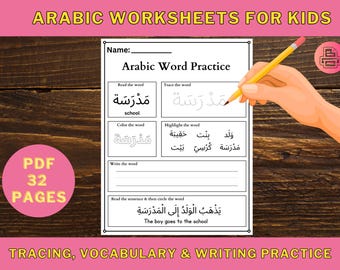 Arabic Worksheets for Kids – Tracing, Vocabulary & Writing Practice | Learn Arabic Printable | Homeschool Activity Pack