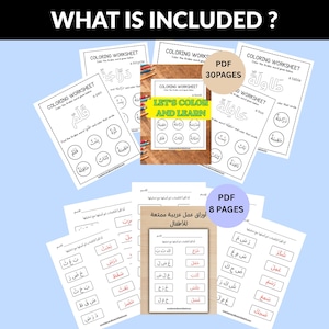 May include: A collection of printable coloring worksheets and activities for children. The worksheets feature Arabic words and phrases, with illustrations and exercises designed to help kids learn and practice the language. Includes 30 pages of coloring worksheets and 8 pages of activities.