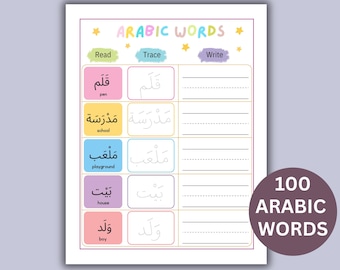 Arabic Worksheets for Kids | Learn Arabic Words | Printable Alphabet Tracing & Writing Practice | Beginner Language Learning Printables