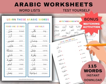 115 Arabic Words with English Meaning | Sorting & Matching Activities for Kids | Learn Arabic Vocabulary Worksheets