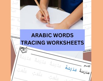 Arabic Tracing Worksheets | Handwriting Practice (PDF)