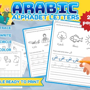 Arabic Alphabet Worksheets for Kids | Arabic Letter Tracing & Writing | Learn Arabic Letters PDF | Preschool Printable | Instant Download
