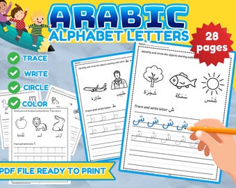 Arabic Alphabet Worksheets: Letter Tracing & Writing (PDF Printable)
