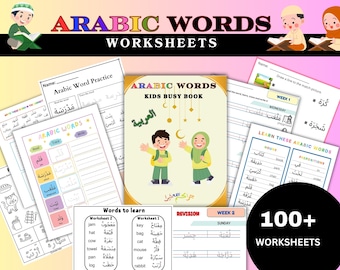 Arabic Words Learning Worksheets, Printable, Writing, Tracing, Digital Print, PDF