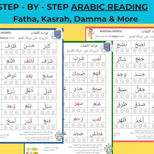 Pode incluir: Folhas de trabalho educativas de leitura árabe com o texto "STEP - BY - STEP ARABIC READING" e "Fatha, Kasrah, Damma & More". As folhas de trabalho apresentam palavras e exercícios árabes.
