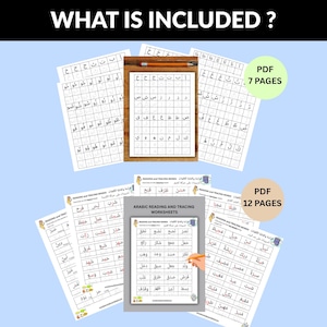 May include: A collection of Arabic reading and tracing worksheets, including 7 and 12-page PDFs. The worksheets feature Arabic letters and words for practice, with a light blue background.