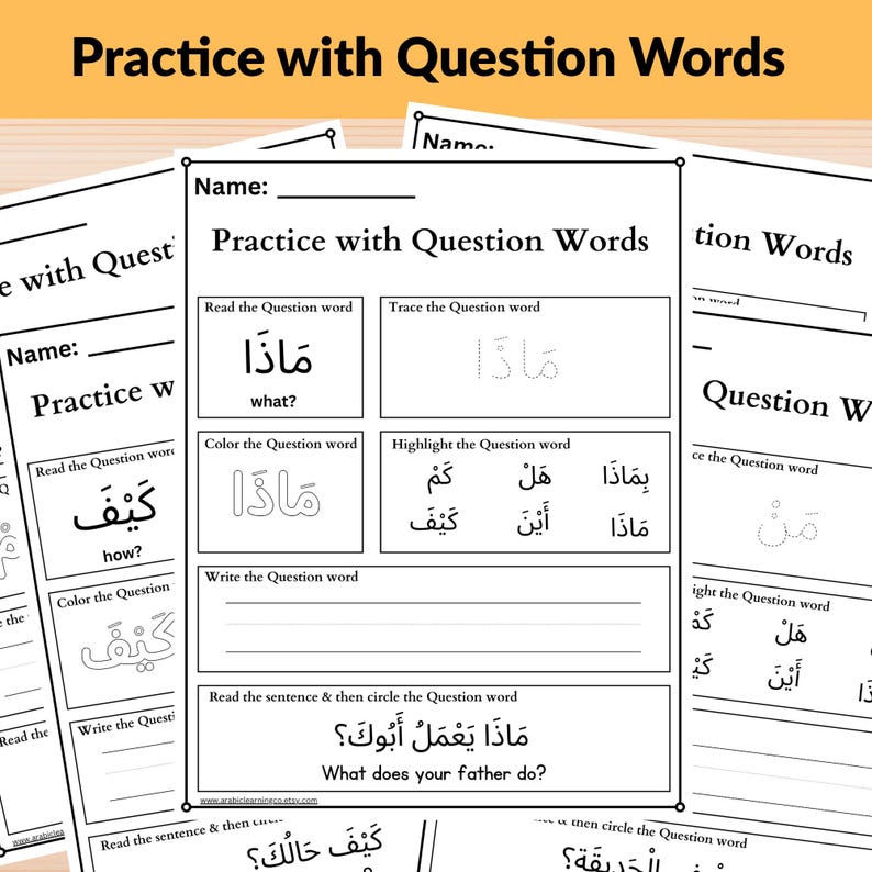Arabic Question Words Worksheet • Beginner Grammar Practice (printable ...