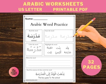 Arabic Worksheets for Kids – Tracing, Vocabulary & Writing Practice | Learn Arabic Printable | Homeschool Activity Pack