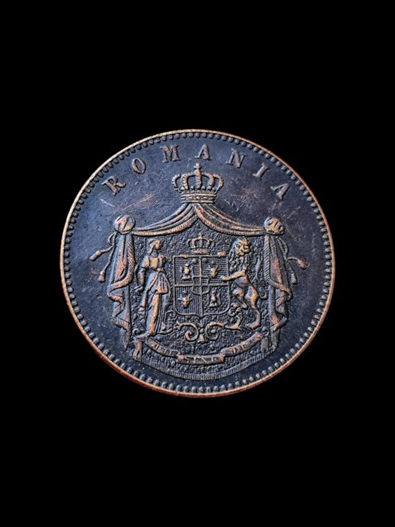 Romania 10 Bani, 1867 King Carol I, Commemorative Souvenir Coin