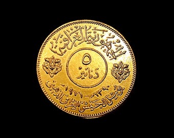 Vintage Unique Hand Made Brass Egyptian Gold Coins Belt Made  display picture 2