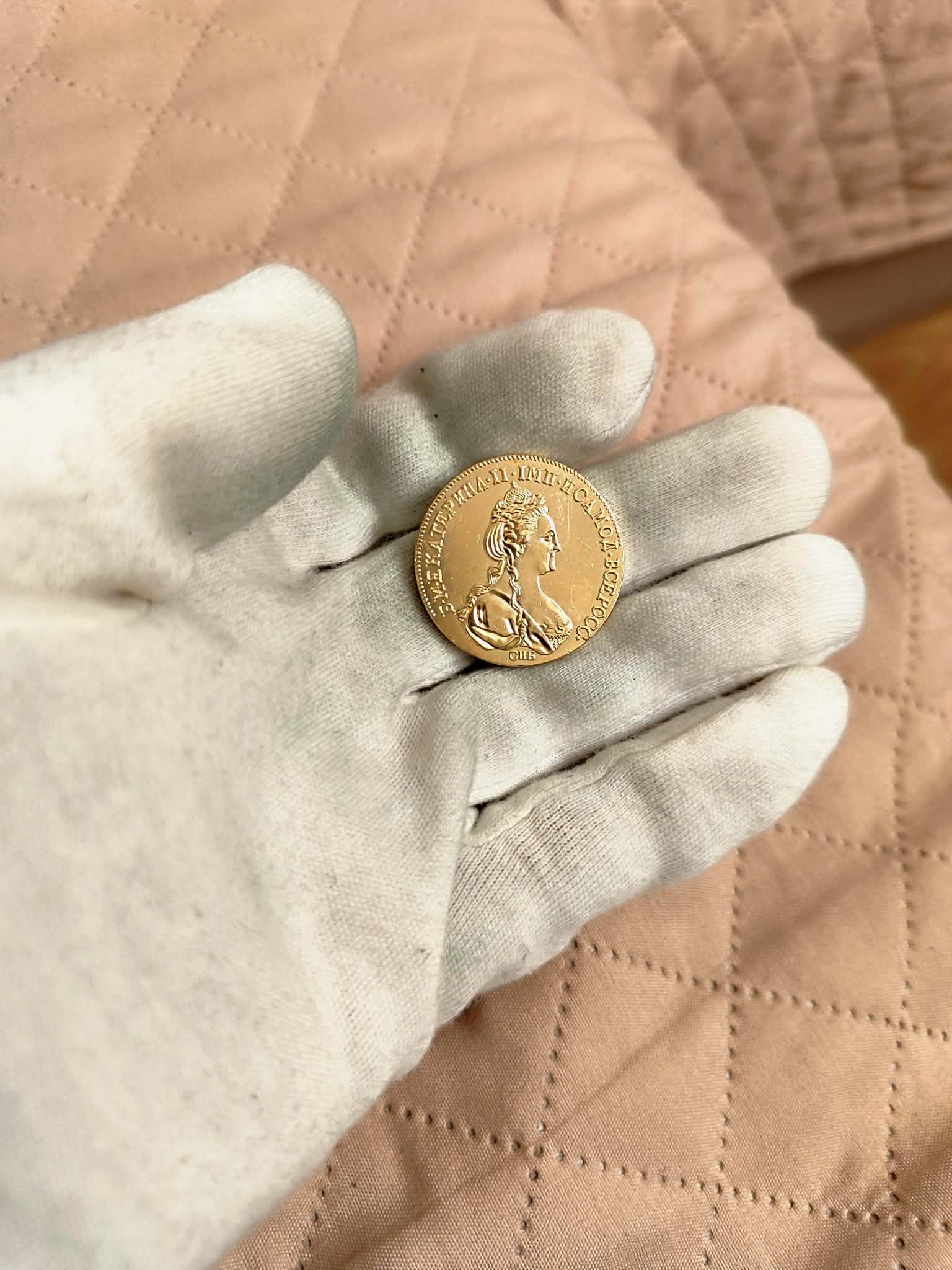 エカチェリーナ2世記念コイン 1786年 – 歴史的記念コイン – ロシア帝国