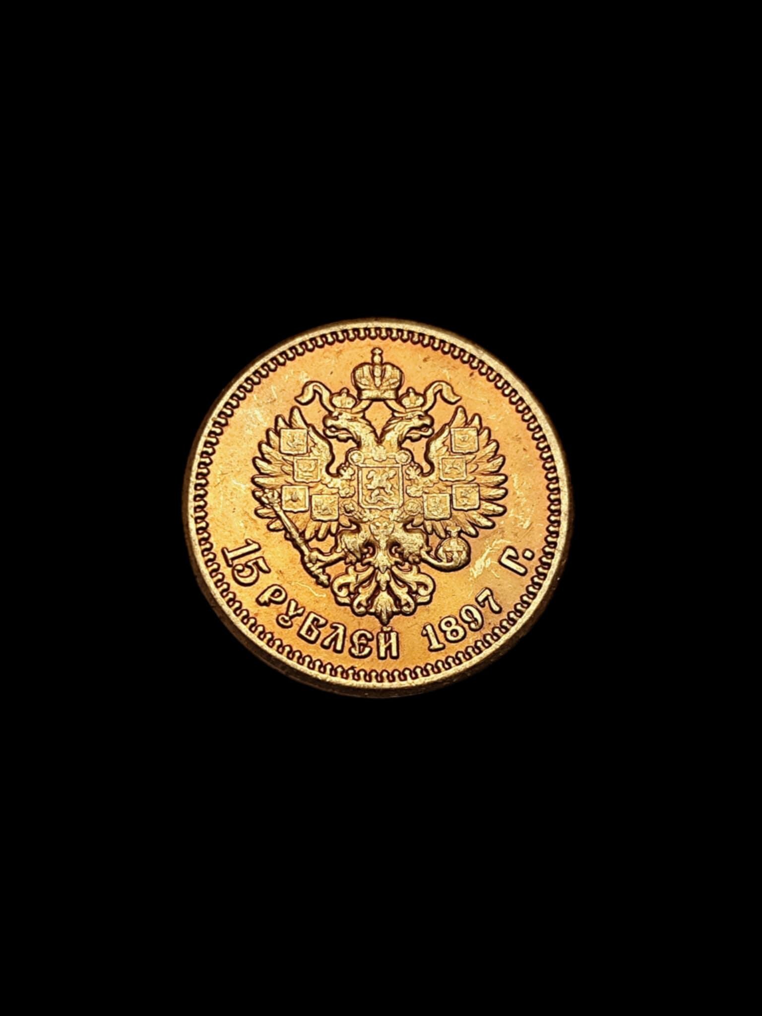 Pièce Commémorative Russe 1 Million Roubles - Double Face En Relief - Plaqué Or - Collection Et Cadeau