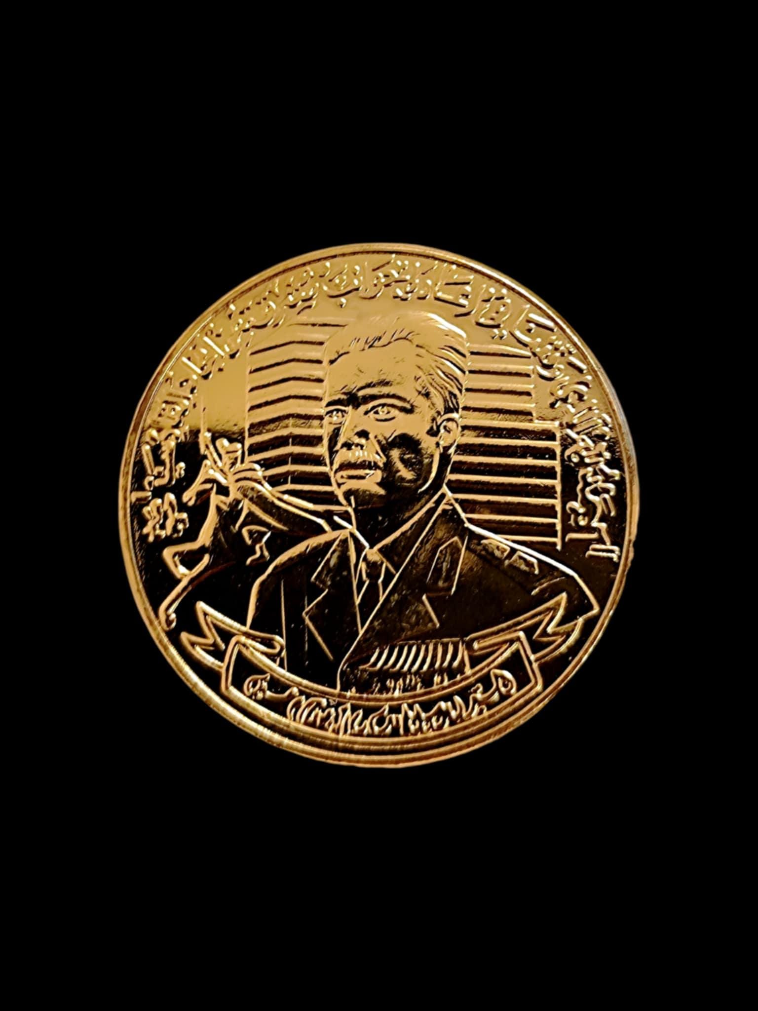 Saddam hussein coin - Etsy 日本