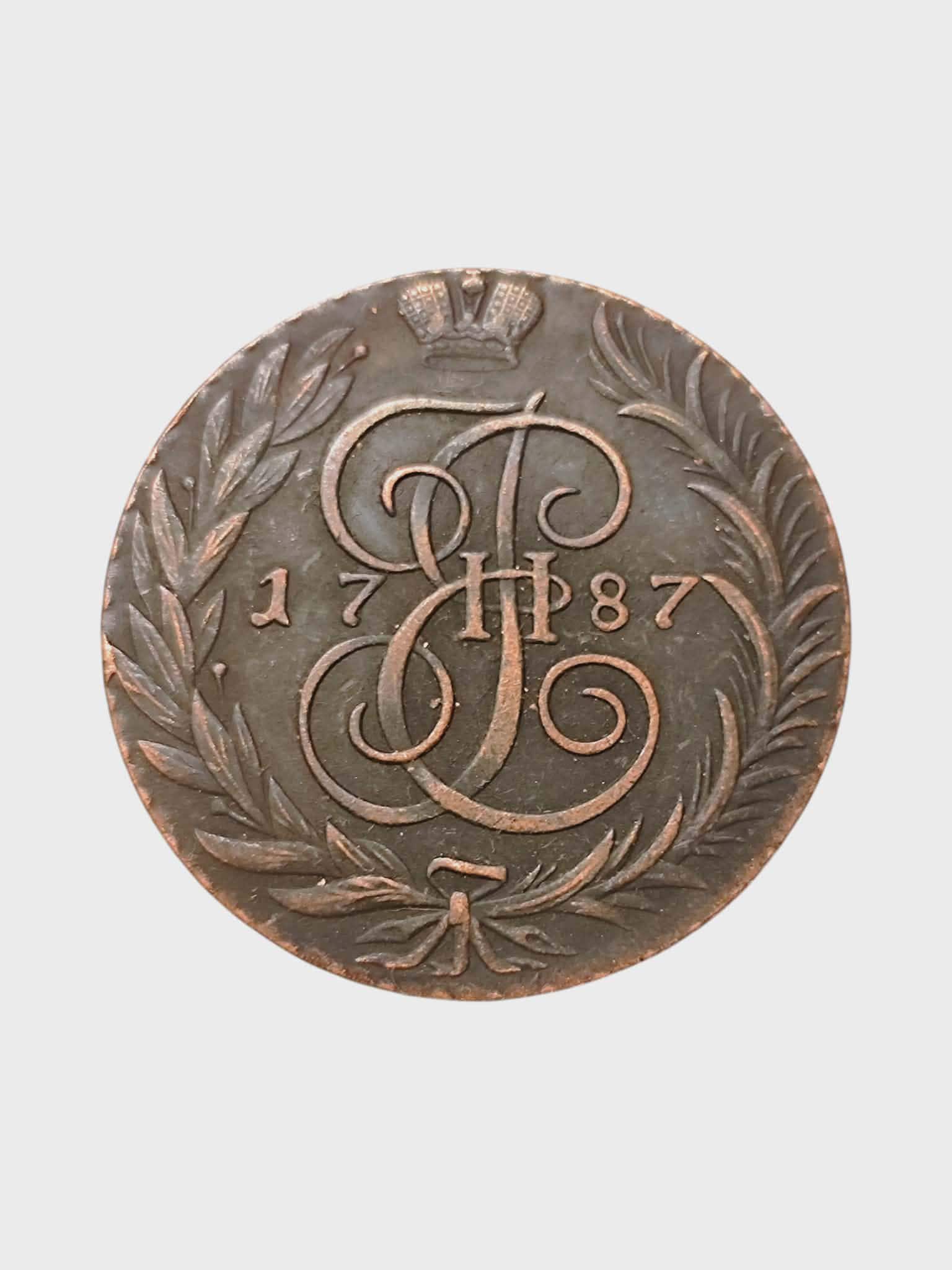 1772年 ロシア帝国 銅貨 エカチェリーナ2世 双頭鷲（大型） lunatrading_17167