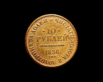 ソ連の1ルーブル硬貨、第二次世界大戦20周年記念、1965年コレクターズ