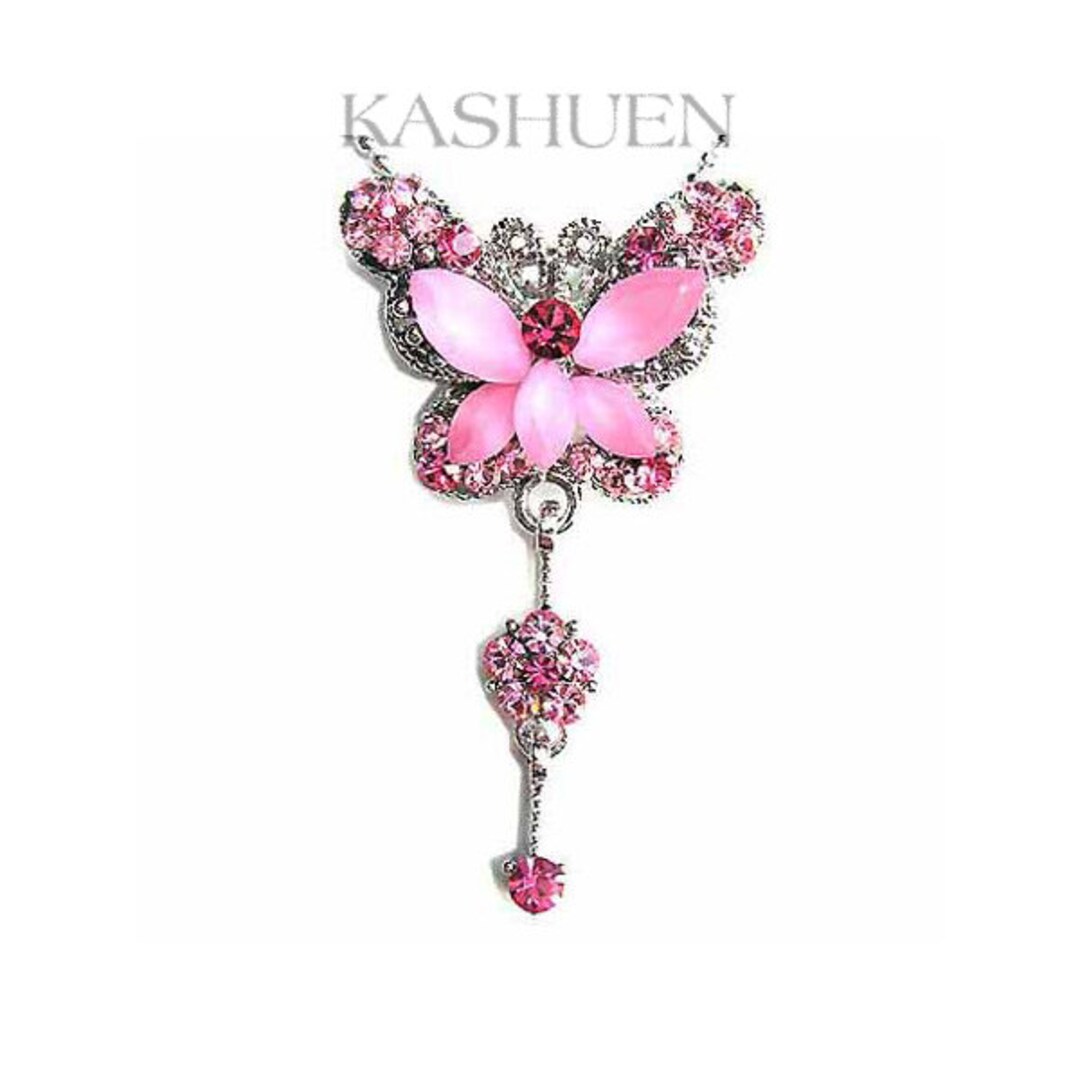 Swarovski Crystal Pink BUTTERFLY Bridal Wedding Mother's Day Gift ...