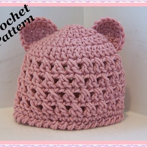 Crochet PATTERN for Teddy Bear Beanie in PDF Format Instructions for Newborn thru Pre-Teen Number 108 image 2