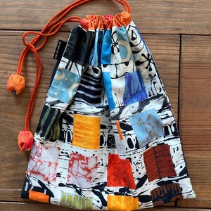Modern Patchwork Drawstring Bag, Handmade Fabric Project Bag, Quilted Style Pouch, Knitting Bag, Travel Organizer, Artistic Tote Bag