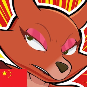 Fox (Skunk Fu) YIFF Poster