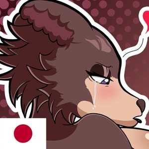Juno (Beastars) YIFF Plakat