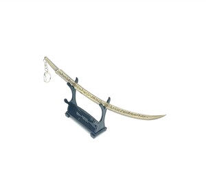 Réplique De L'épée "Main De Malenia" Elden Ring - Katana En Métal 30 Cm Avec Support, Décoration Bureau Et Collection