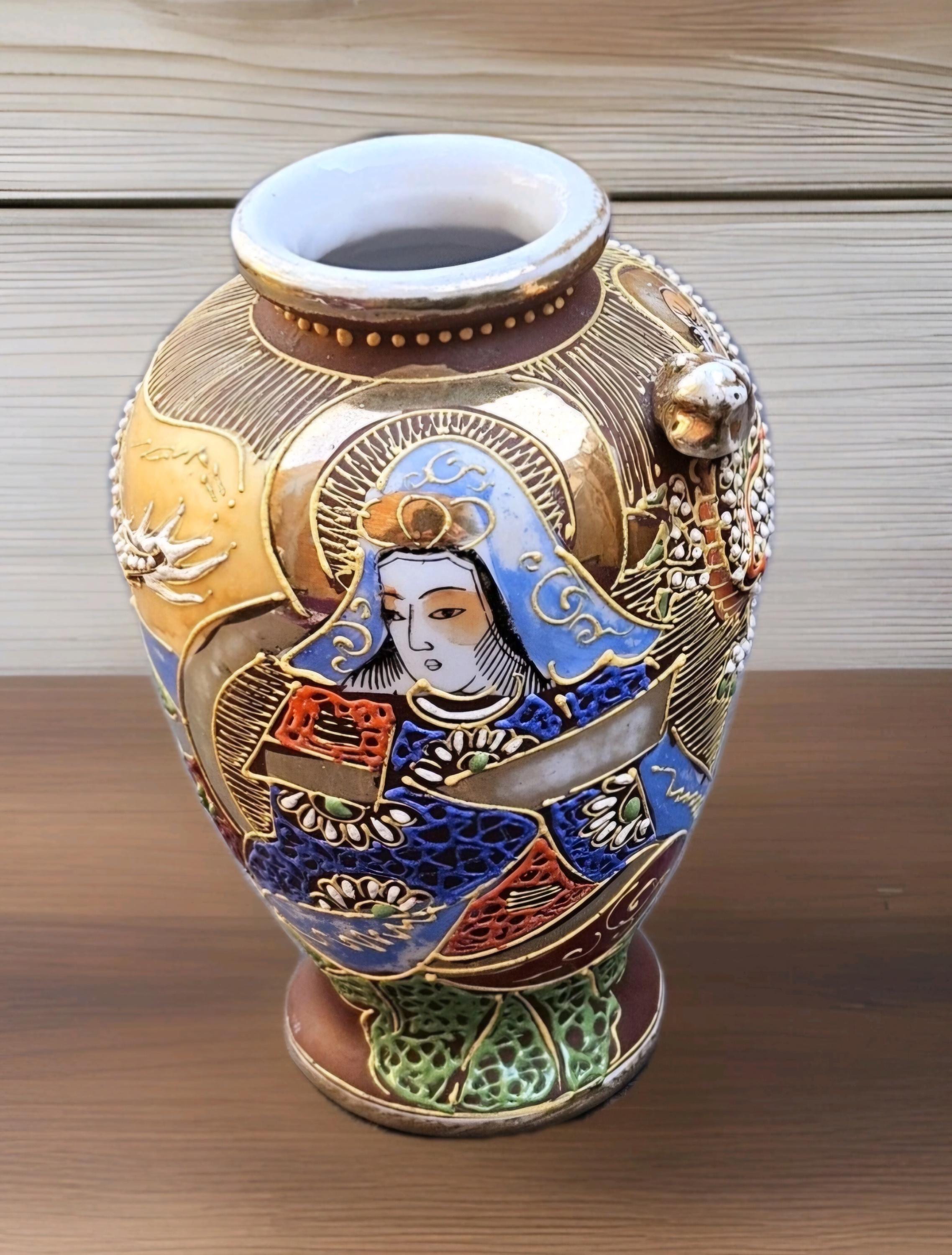 Blue satsuma vase - Etsy 日本