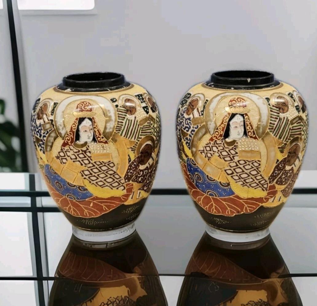 ヴィンテージ 1940年代 手描き薩摩焼壺または花瓶 不滅の紋様 ペア