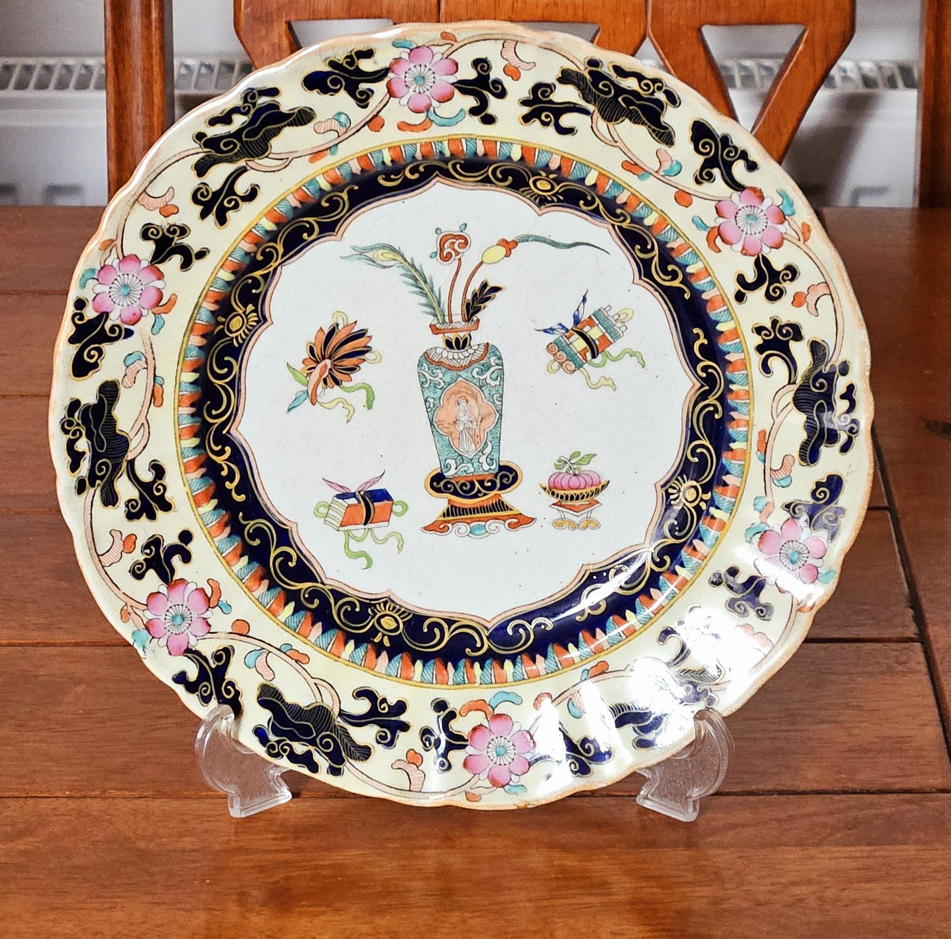 Antique 1840 Masons Ironstone Dinner Plate Chinese Pattern Vase
