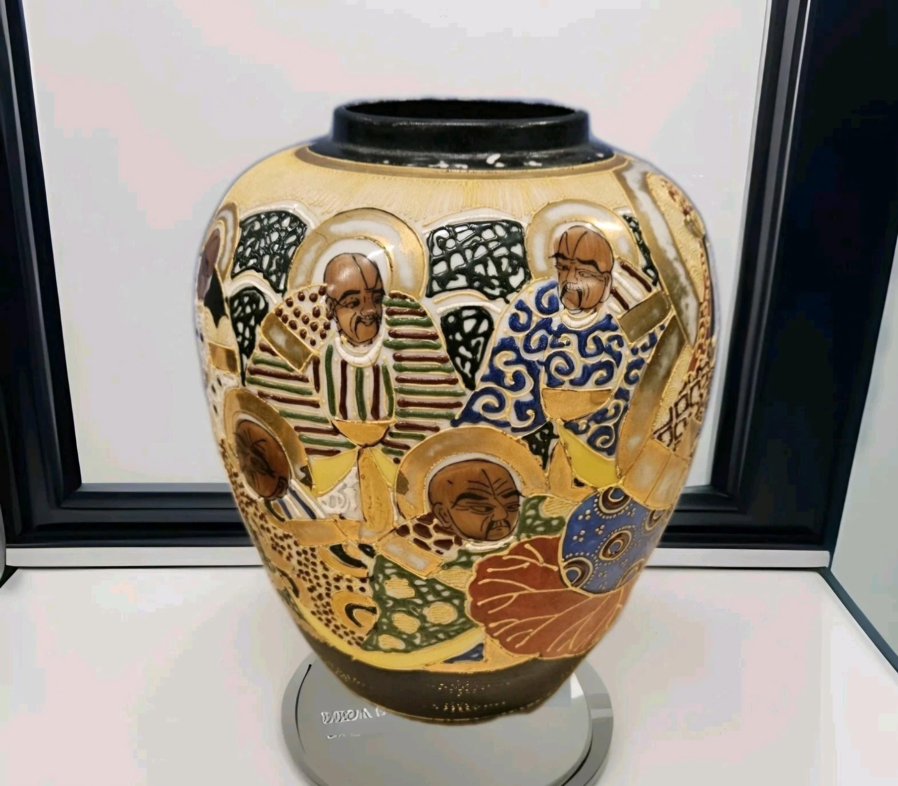 薩摩焼の花瓶(壺) ￼￼ Amazon.co.jp: 薩摩焼将軍桜圖壺 壺 花瓶 R : ホーム＆キッチン