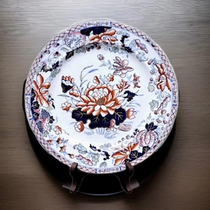 Antique Mason&#39;s Hicks and Meigh Waterlily Pattern Dinner Plate circa 1815
