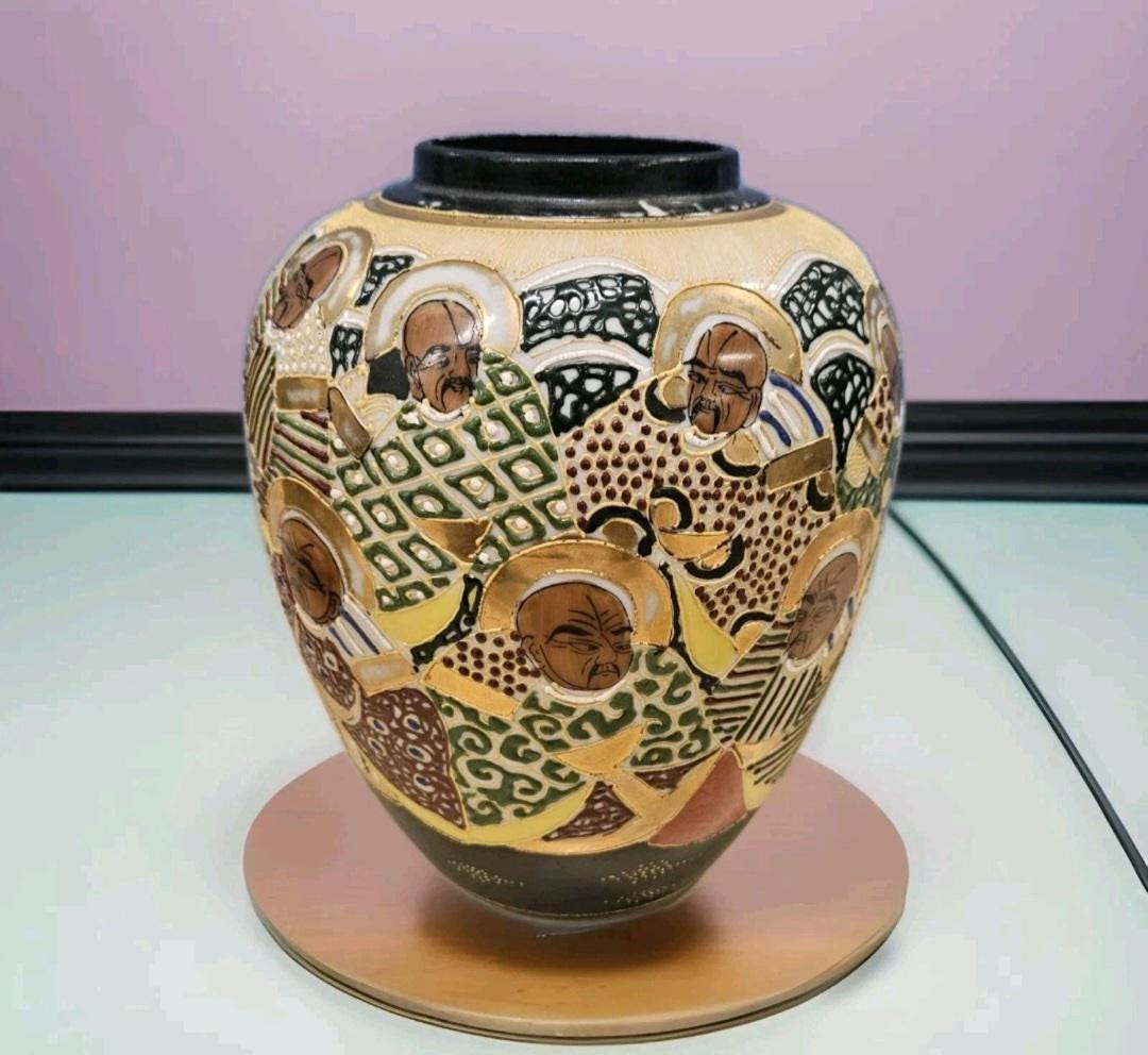 ヴィンテージ 1940年代 手描き薩摩焼壺または花瓶 不滅の紋様 ペア