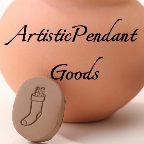 ArtisticPendantGoods - Etsy