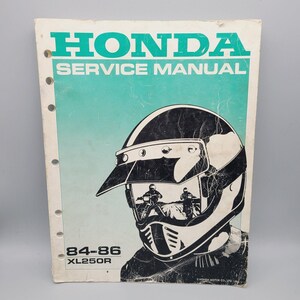 1984-1986 Honda Factory Shop Service Manual XL250R - 61KL402