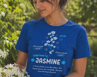 Jasmine Flower Arabic T-Shirt - Tunisian Jasmine Aesthetic Tee - Minimalist Botanical Graphic Shirt - Jasmine Flower Art T-shirt