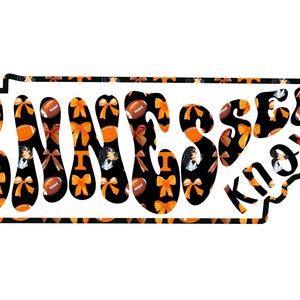 DIGITAL DOWNLOAD only. PNG file. Knoxville, Tennessee.