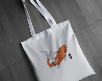 Koi Tote Bag • Fish Tote Bag • Eco-friendly Bag • Reusable Bag • Japanese Bag • Chinese Bag • Minimalistic Bag