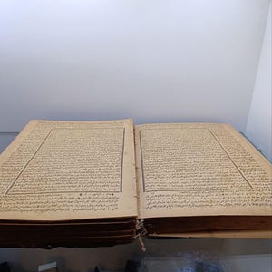 Rare 1898 Edition of &#39;Tatir al-Manam&#39; by Abd al-Ghani al-Nabulsi (Dream Interpretation) - Vol. 1