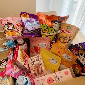 Caja misteriosa coreana definitiva: ¡snacks y sorpresas para el cuidado de la piel! Megacaja de snacks asiáticos, snacks coreanos y japoneses/Caja misteriosa