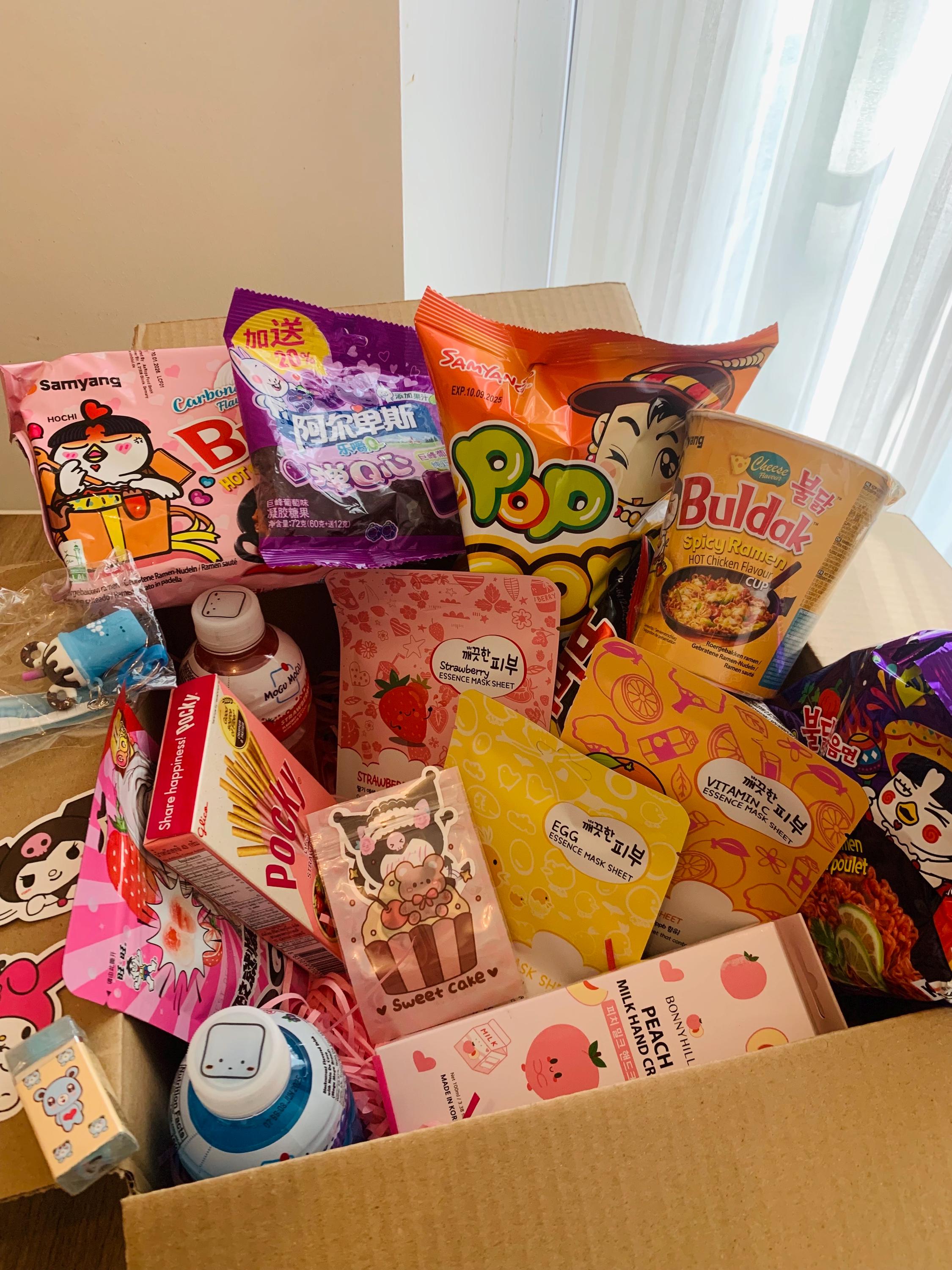 Ultimate Korean Mystery Box – Snacks & Skincare Surprise